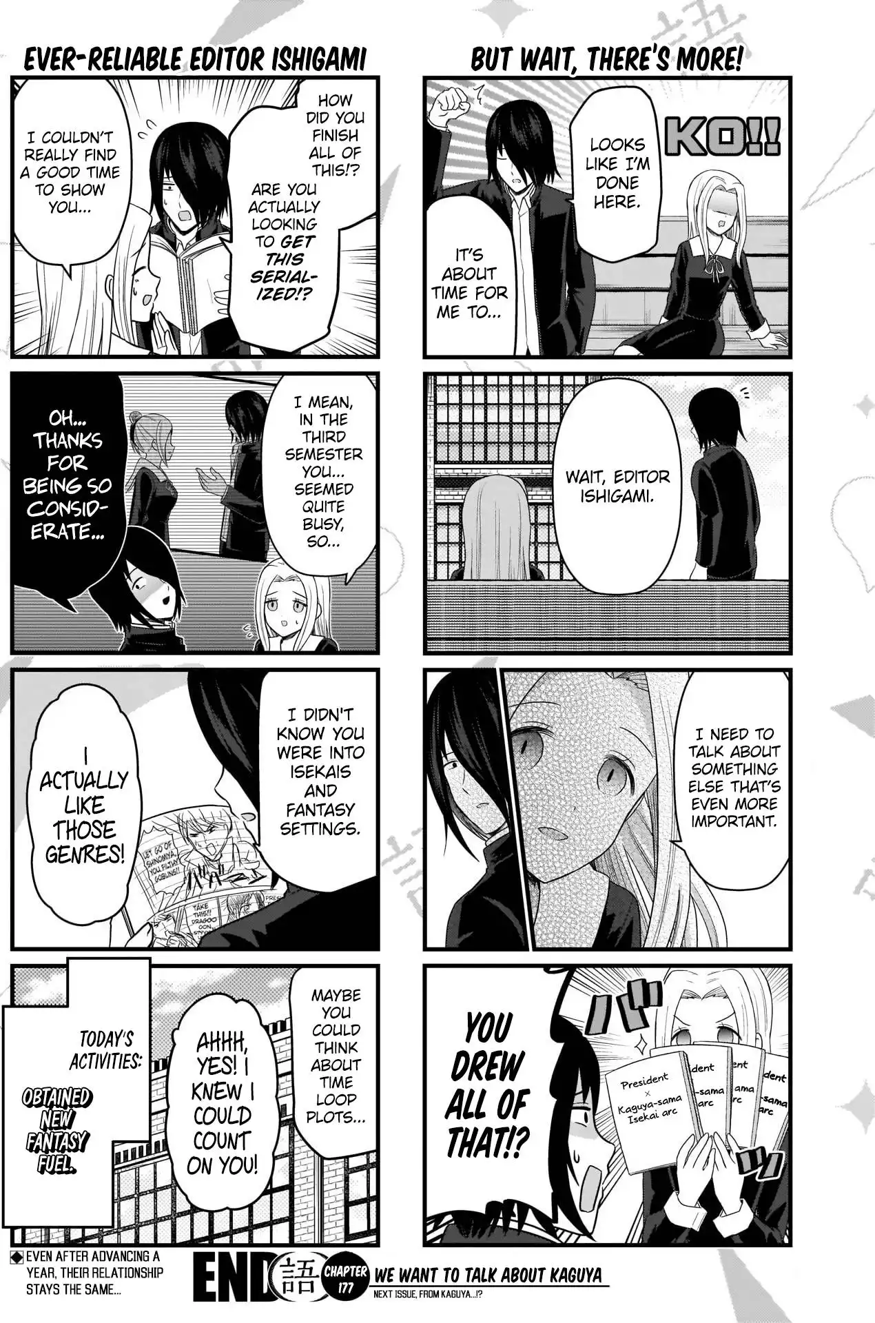 We Want To Talk About Kaguya Chapter 177 5